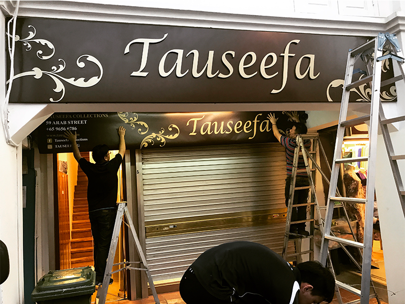 Design & Analytics dna_tauseefa2 Tauseefa Boutique