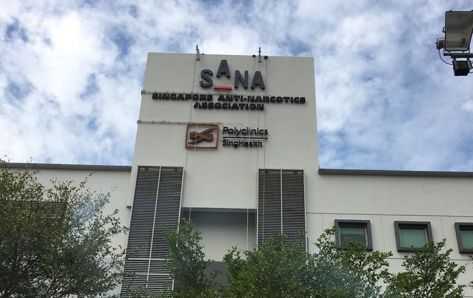 Design & Analytics SANA_Signage Singapore Anti Narcotics Association  